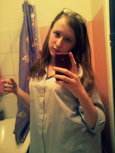 Иринка Савина