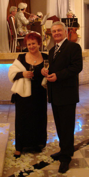 Надежда Малюга