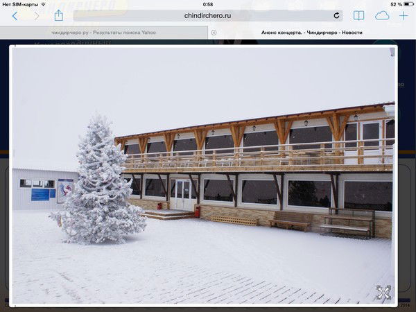 Бахмудкади Юсупов