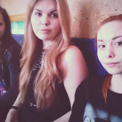 Алена Сычугова