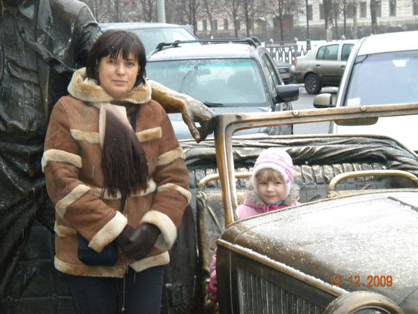 Татьяна Анисимова