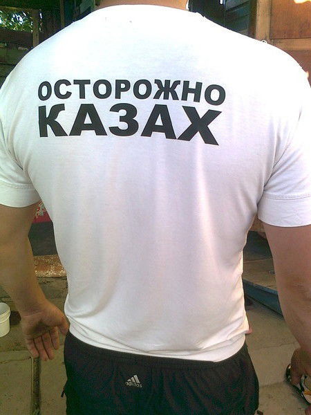 Даулет Тойбазаров