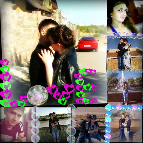 Юра И Каnyля :*