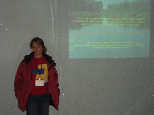 Наталья Тарасова