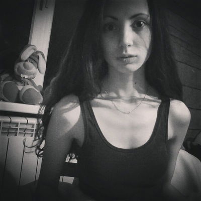 Нелля Белка