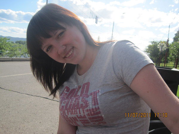 Екатерина Окладникова