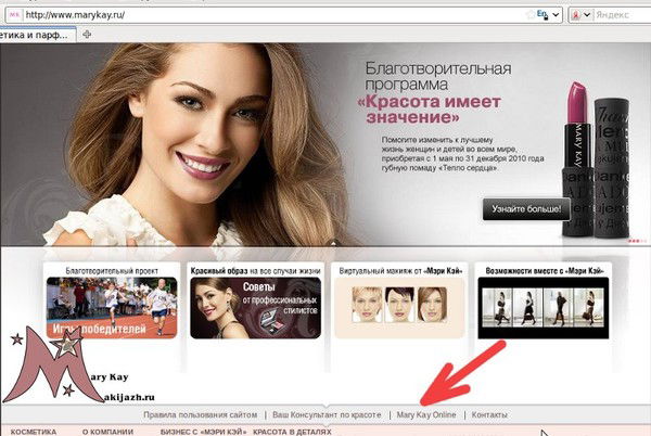 Наташа Пархоменко