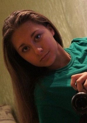 Арина Косолапова