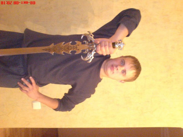 Александр Обрывков