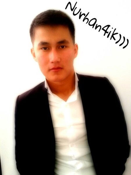 Нурхан Токшылыков