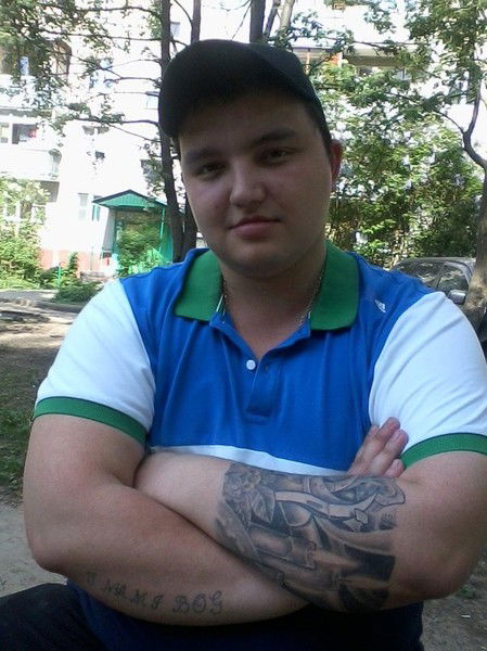 Максим Бебенин