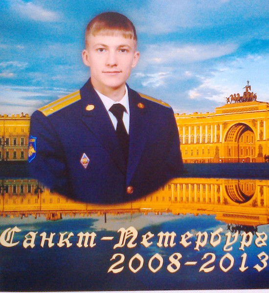 Андрей Тищенко