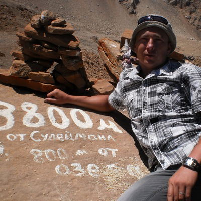 Виктор Пархоменко