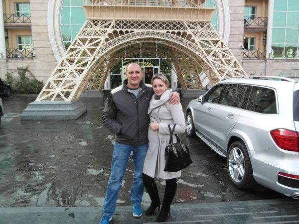 Анастасия Эккерт ( Трифонова)