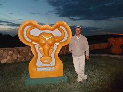 Иван Грановецкий