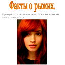 Оксана Сабанцева