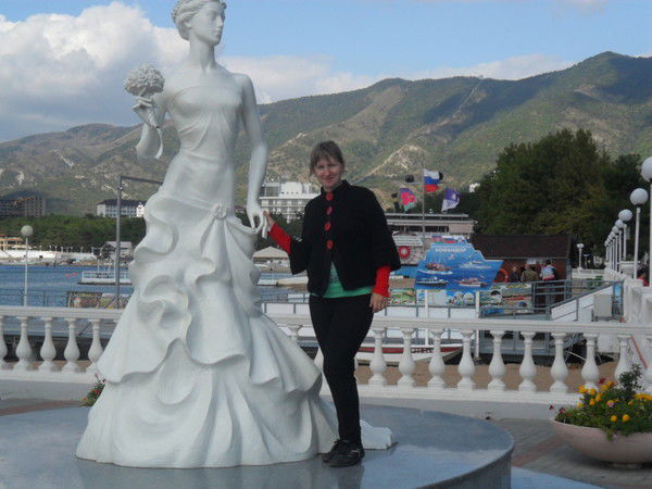 Татьяна Беляшова