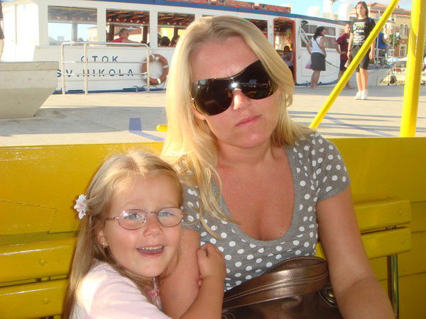 Светлана Мажара