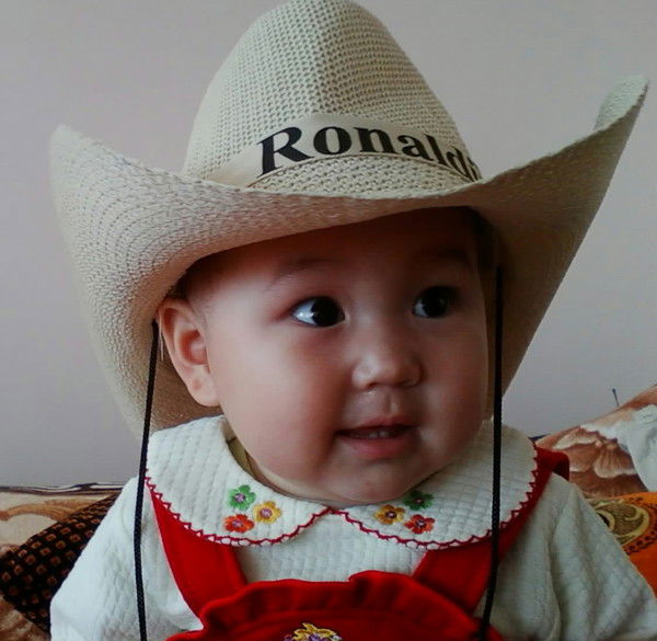 Гульфарида Гульфара