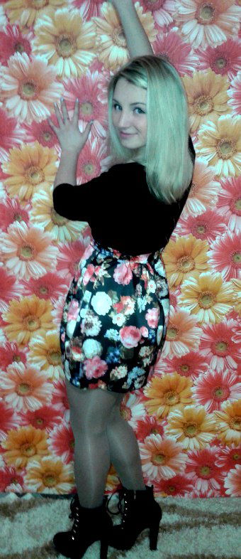 Екатерина Иванова