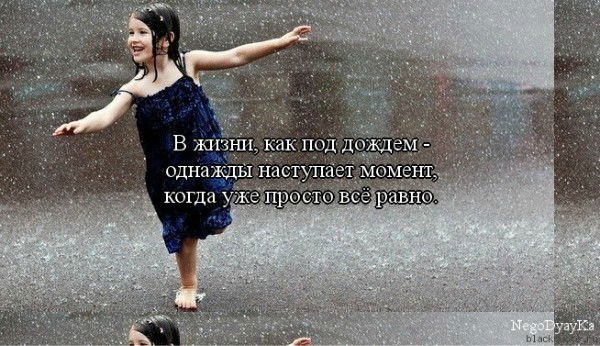 Сауле Оразбаева