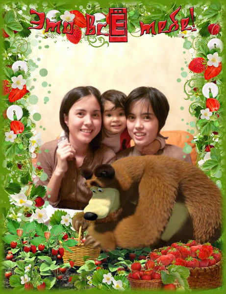 Раушан-Райхан Джумашева