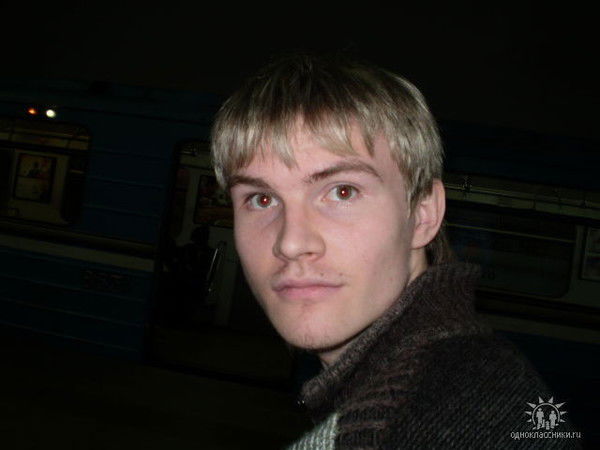 Андрей Алёхин