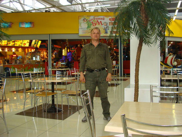 Зоркий Сокол Пупкин