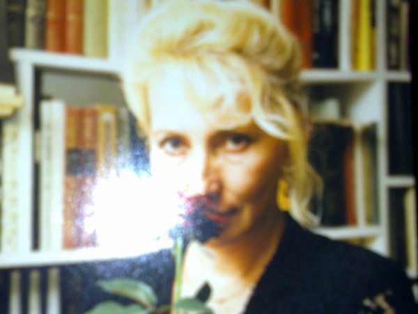 Ирина Тангина