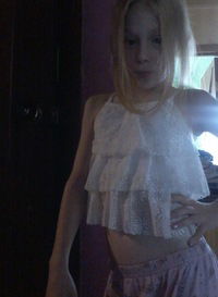 Геля Донских