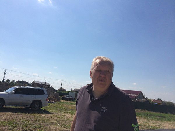 Рос Аршавск.