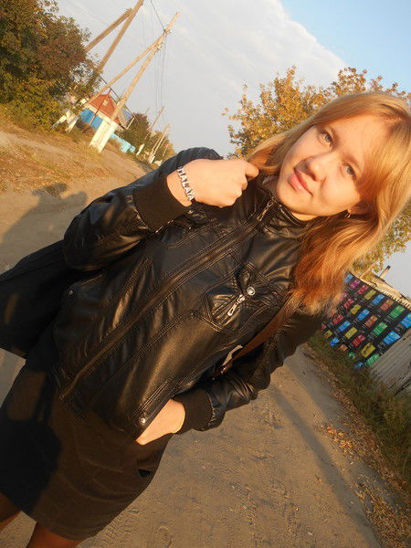 Татьяна Ефремова