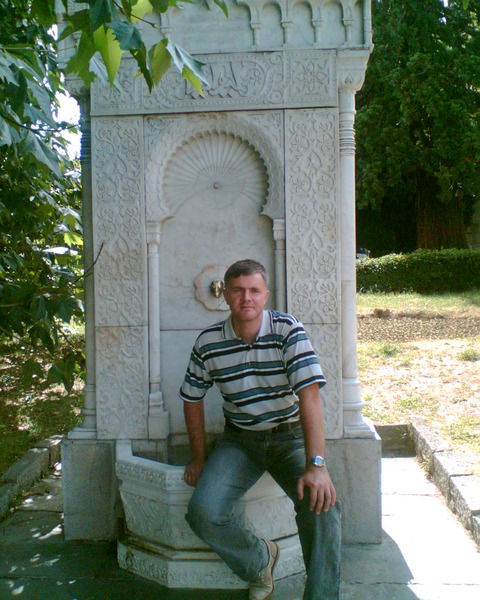 Слава Гребенюк