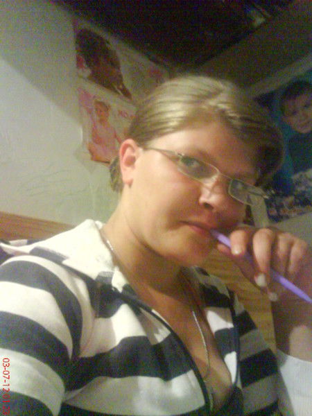 Игина Секрет