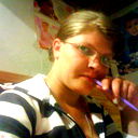 Игина Секрет