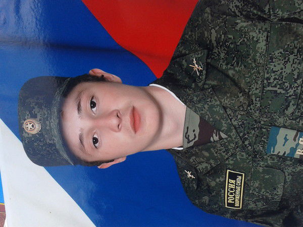 Николай Проскурнин