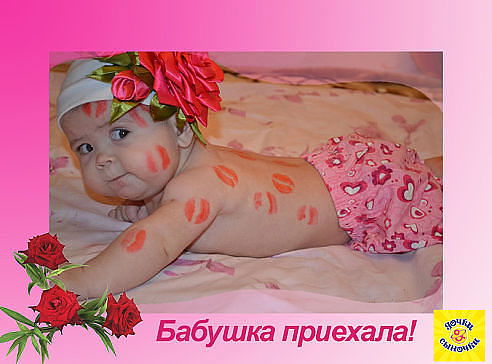 Степан Буров