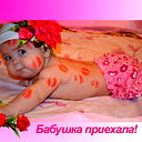 Степан Буров