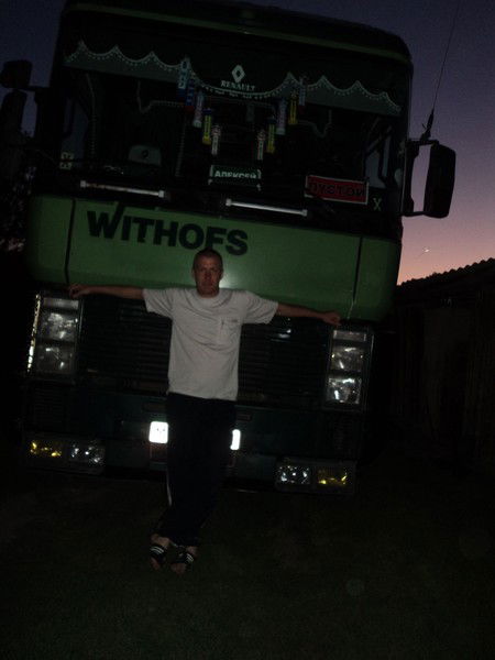 Алексей Капралов