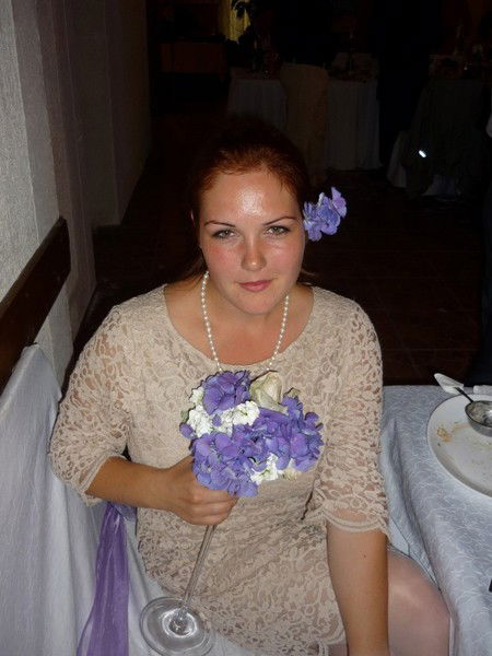 Алёна Чернова