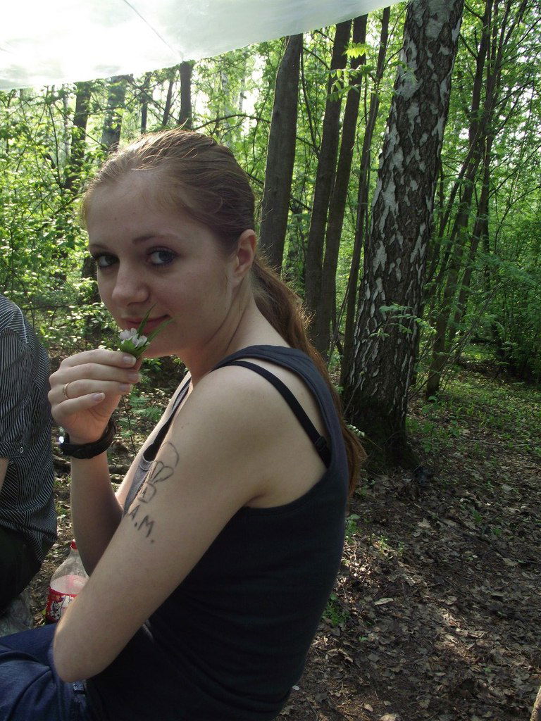 Аня Страхова