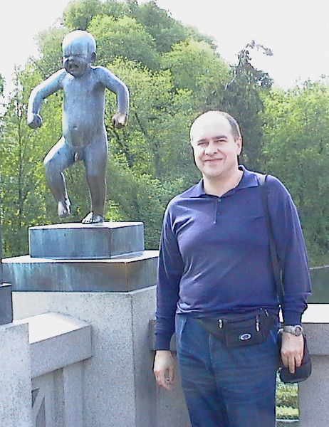 Григорий Михайлович