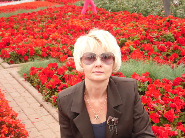 Ольга Цысарь