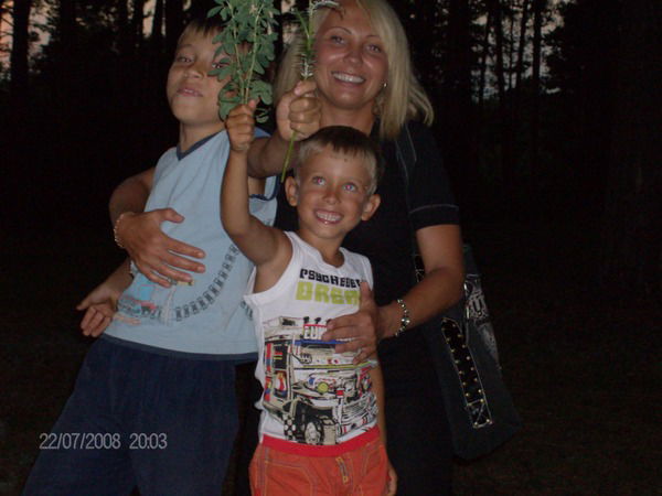 Марина Митрофанова