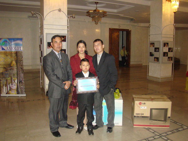 Лаззат Халыкова