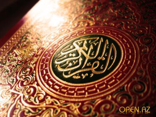 Алибек Рахимжан-Кабиева