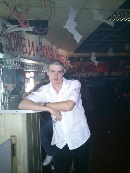 Алекс Куприхин