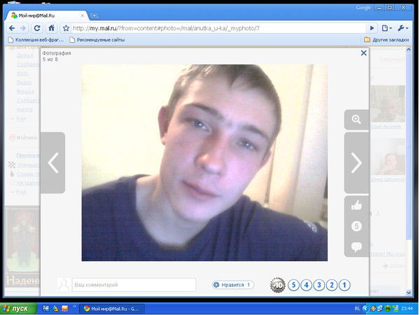 Владимир Бояринов