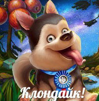 Нина Бабокач