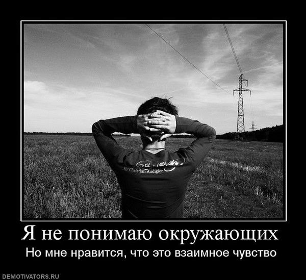 Максим Кириенко